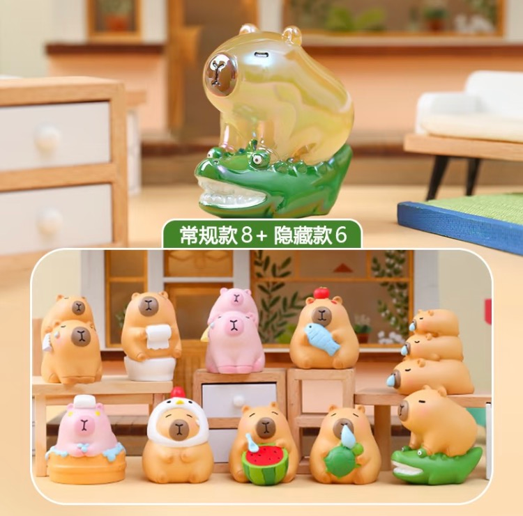 Capybara Blind Box