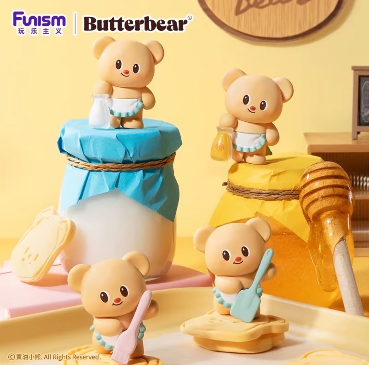 Funism Butterbear – Baked with Love Series: Cubby Face