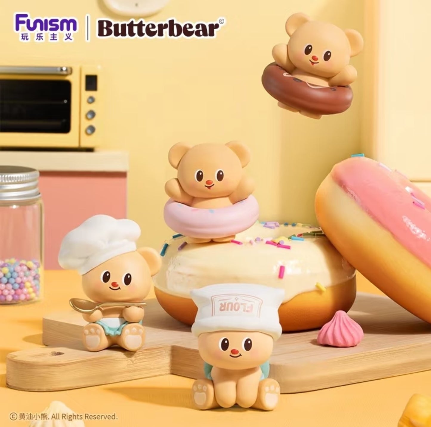 Funism Butterbear – Baked with Love Series: Cubby Face