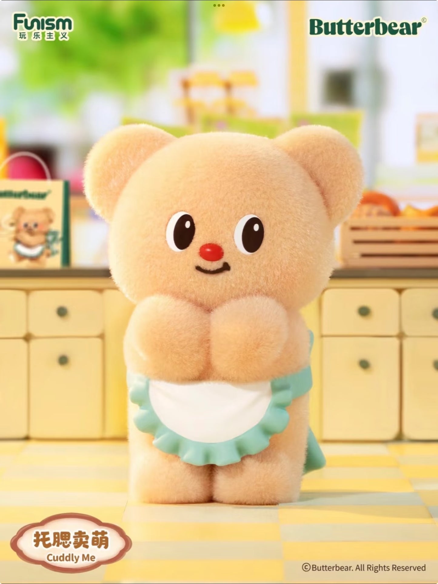 FUNISM Butter Bear – Business Day Series Blind Box