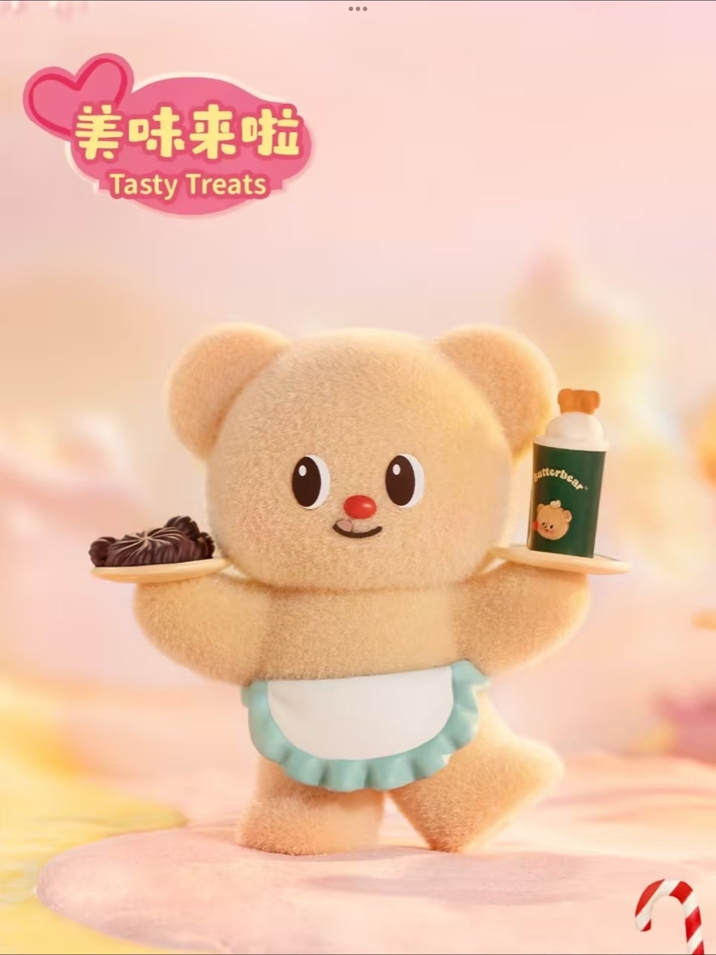 FUNISM Butterbear – My Buttery Bakery Series Blind Box