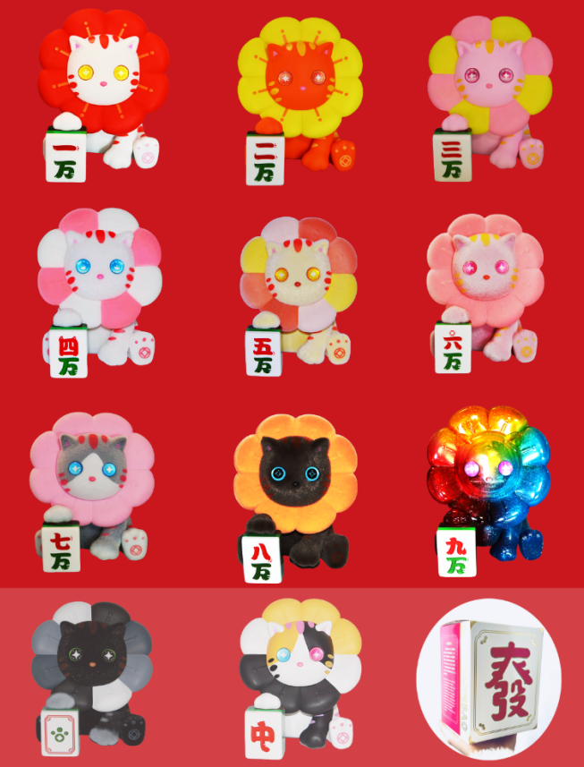 BF cat – Blessing Wealth Mahjong Series