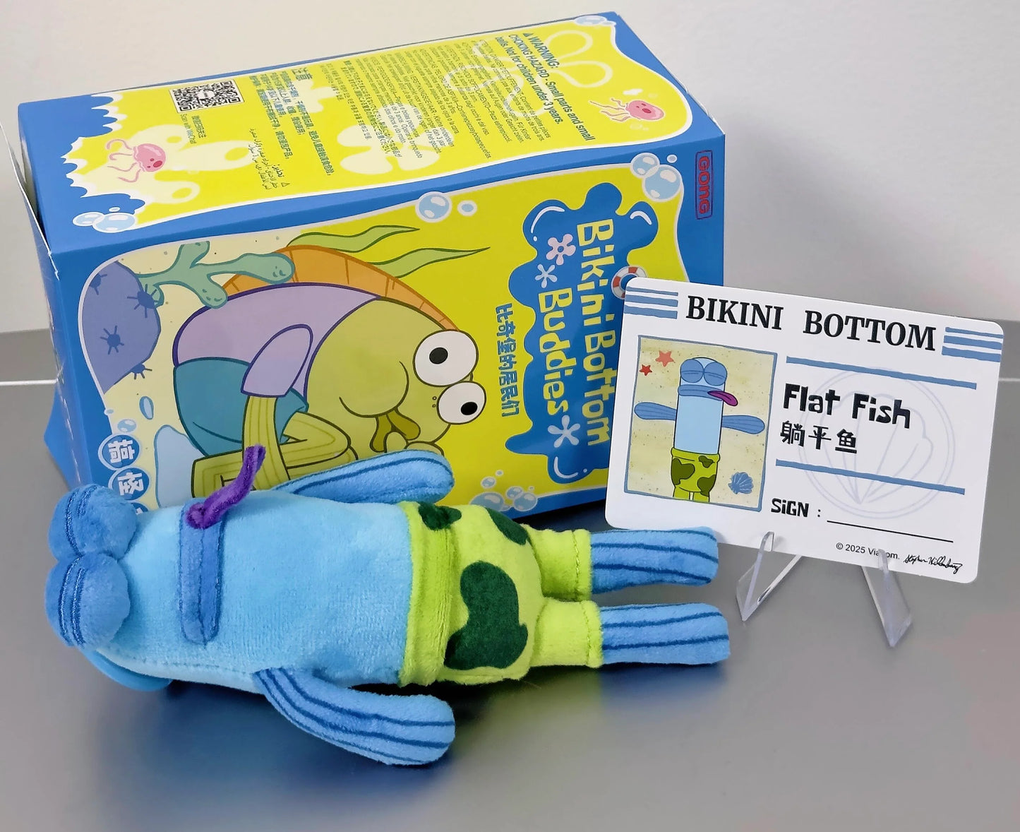 Bikini Bottom Buddies Blindbox