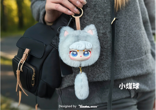 Lucky Meow Serie V2 Plüschpuppe