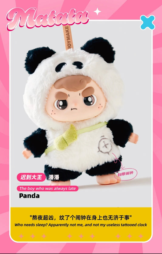MATATA V2 – Chaos Campus Plush Keychain Blind Box
