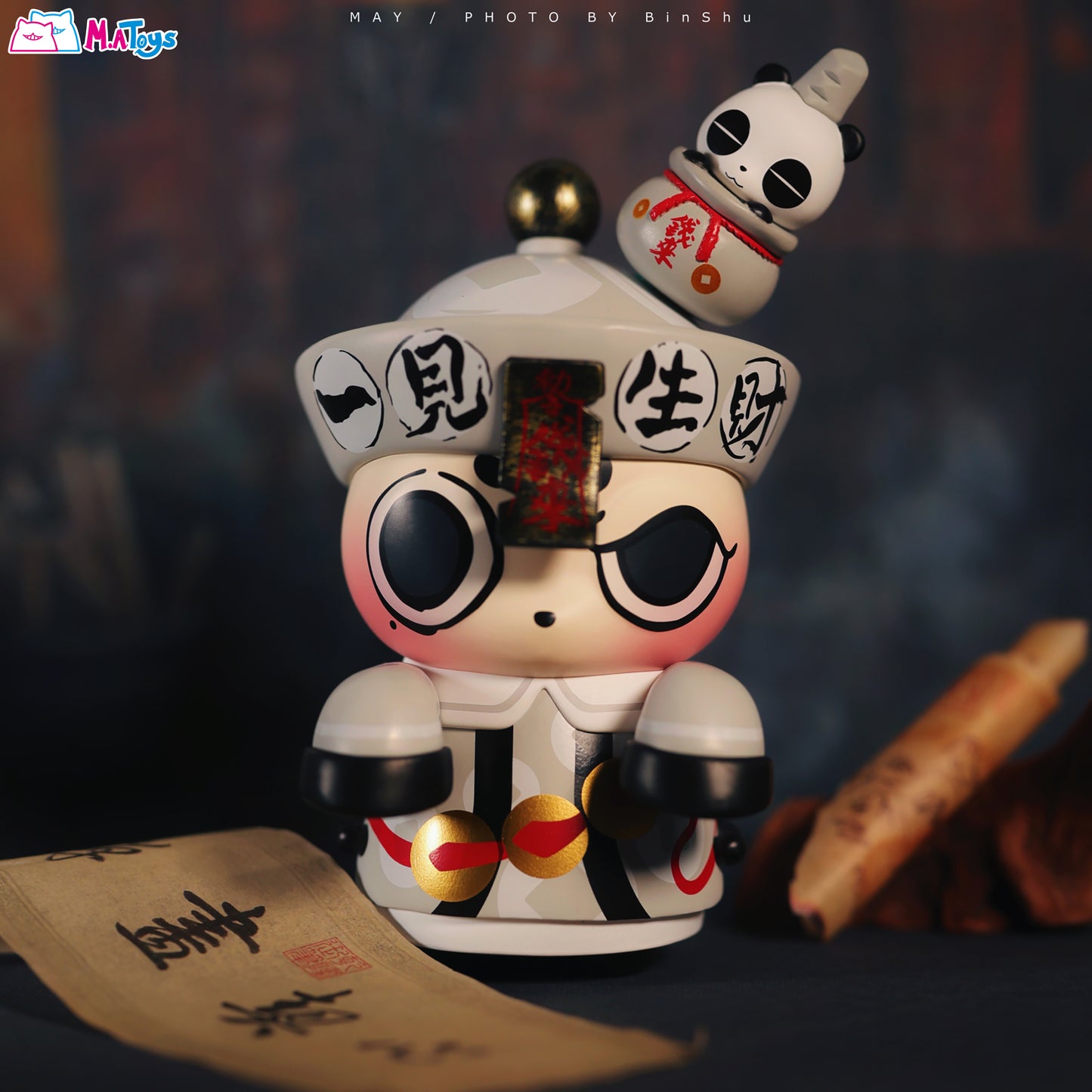 O Pan Dee - Zombie Party Collection 3 - Blind Box