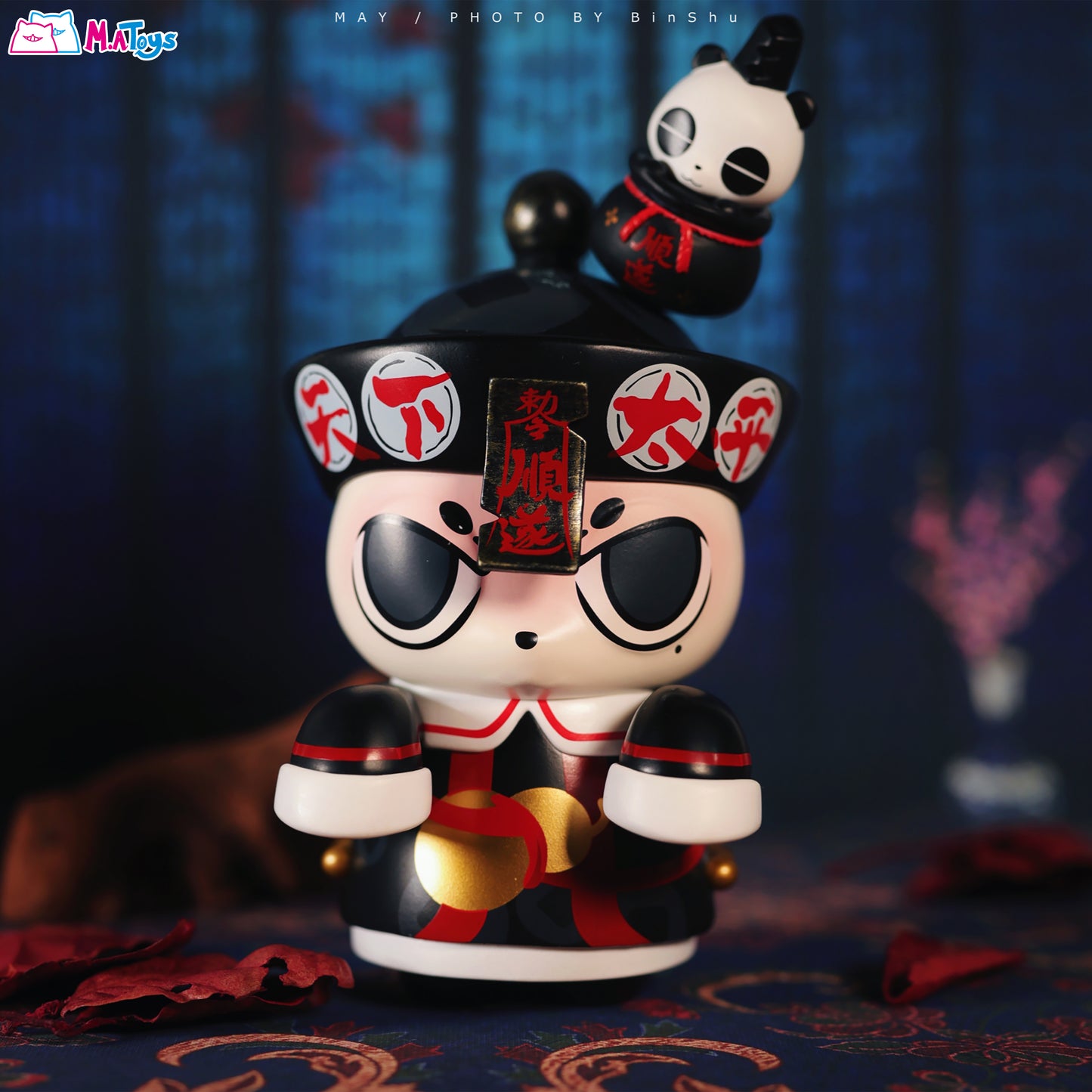 O Pan Dee - Zombie Party Collection 3 - Blind Box