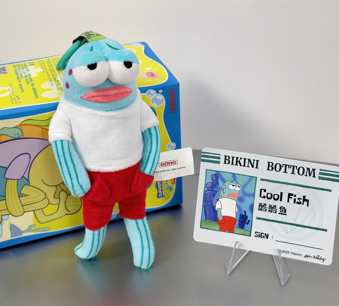 Bikini Bottom Buddies Blindbox