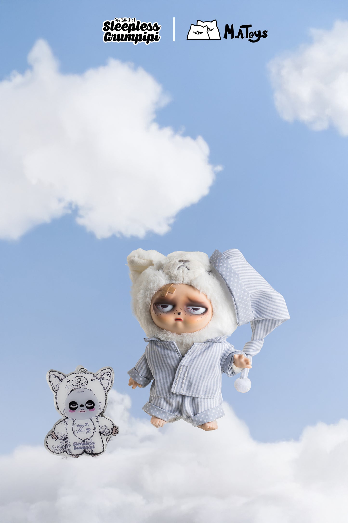 Sleepless Grumpipi Vinyl Face Plush Doll