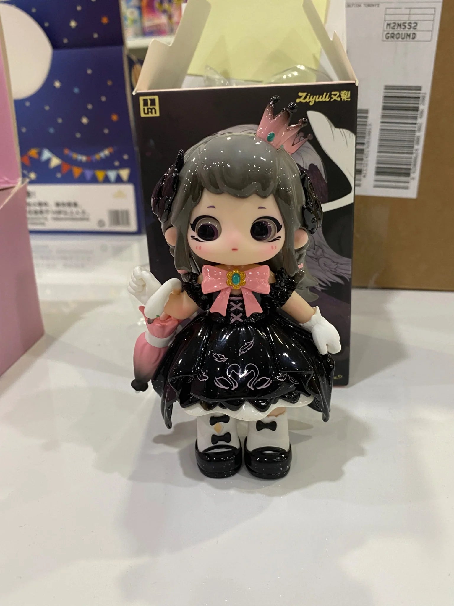 Ziyuli The Esoteric Fable Series Dolls Blind Box – Surprey