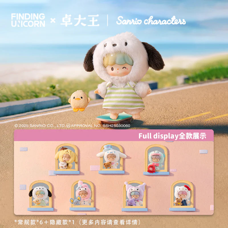 Zzoton x Sanrio – Love League Buddies Vinyl-Plusch Keychain Blind Box