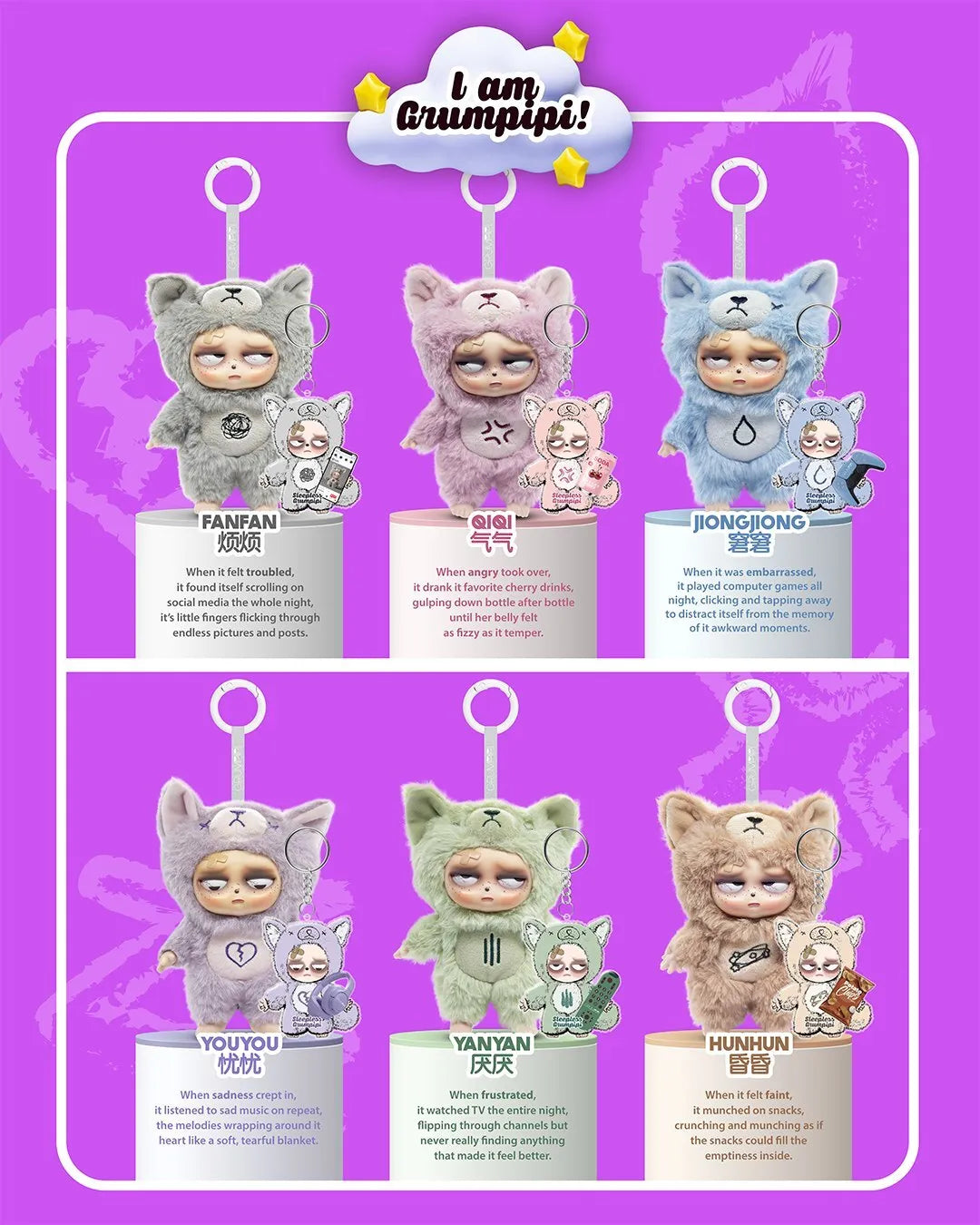 Sleepless Grumpipi Vinyl Face Plush Doll