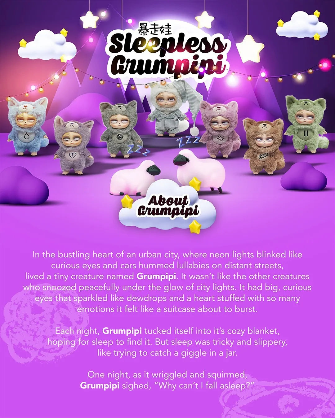 Sleepless Grumpipi Vinyl Face Plush Doll