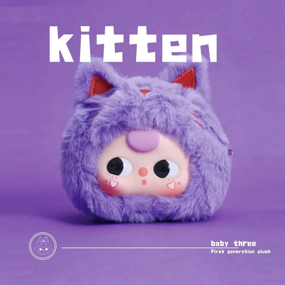 Baby Three First Generation Animal Plush Toy Blind Box