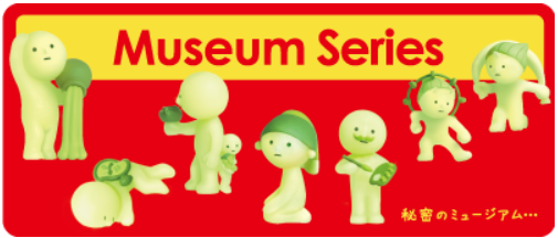 SMISKI Figure Museum Series