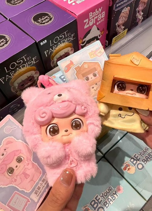 Wees je Q Baby Blind Box