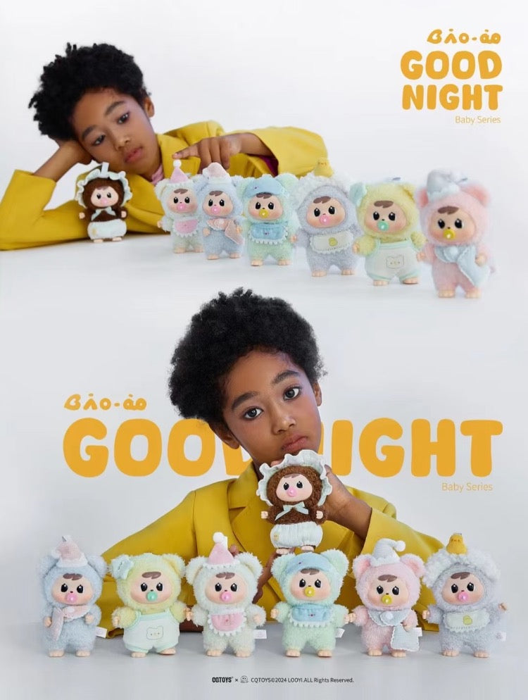 "Bao-ao, Good Night!" Baby Series Keychain Blind Box