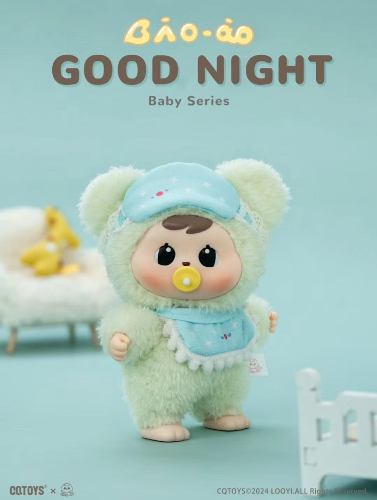 "Bao-ao, Good Night!" Baby Series Keychain Blind Box