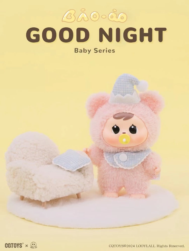 "Bao-ao, Good Night!" Baby Series Keychain Blind Box