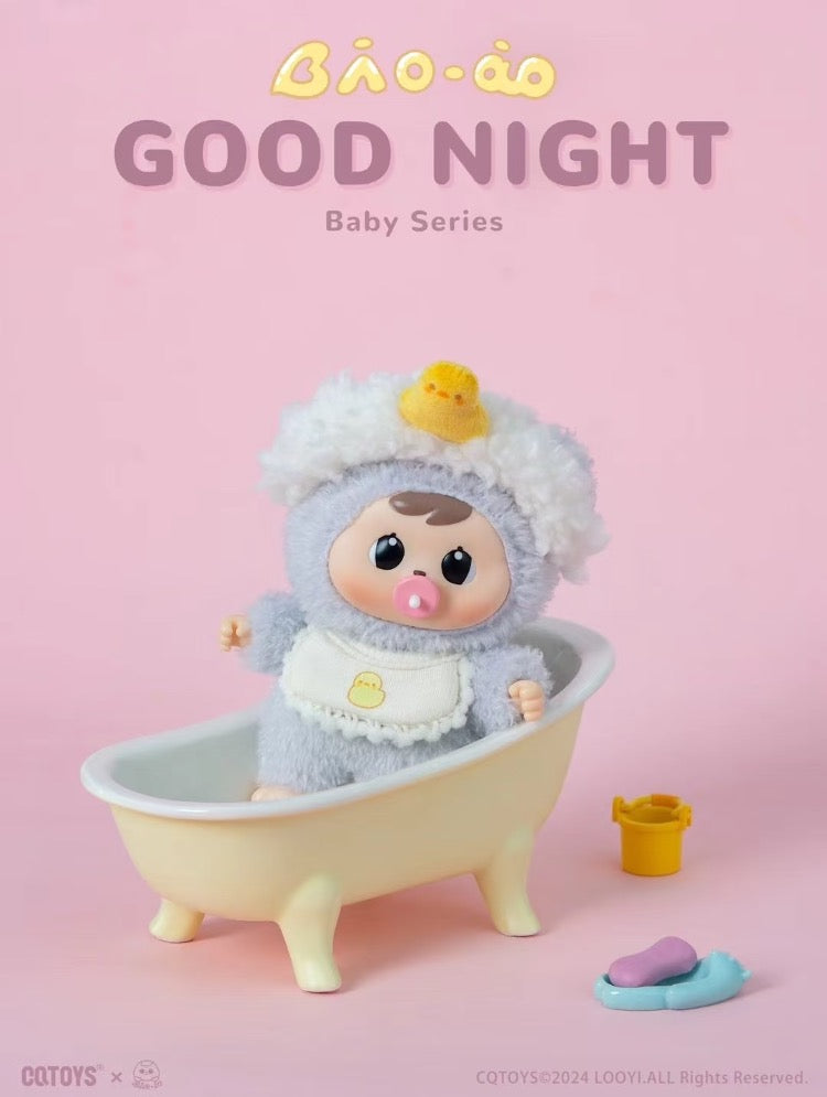 "Bao-ao, Good Night!" Baby Series Keychain Blind Box