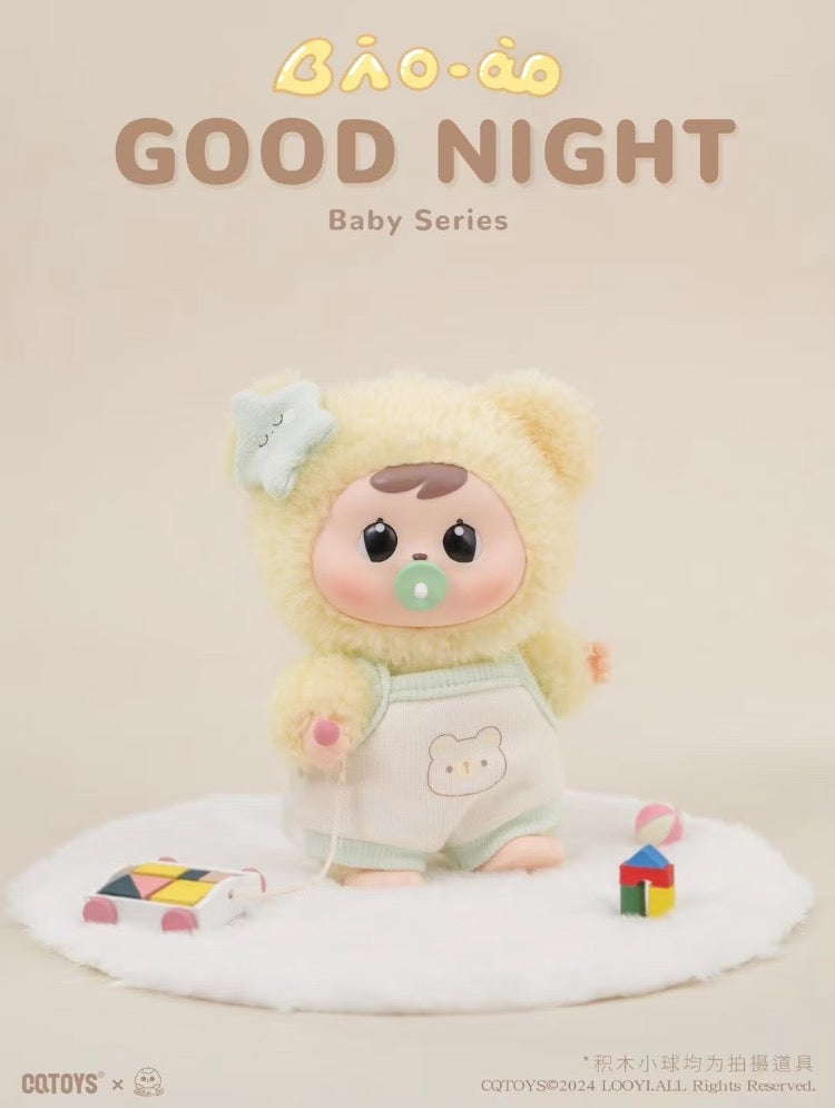 "Bao-ao, Good Night!" Baby Series Keychain Blind Box