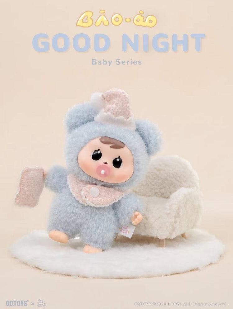 "Bao-ao, Good Night!" Baby Series Keychain Blind Box