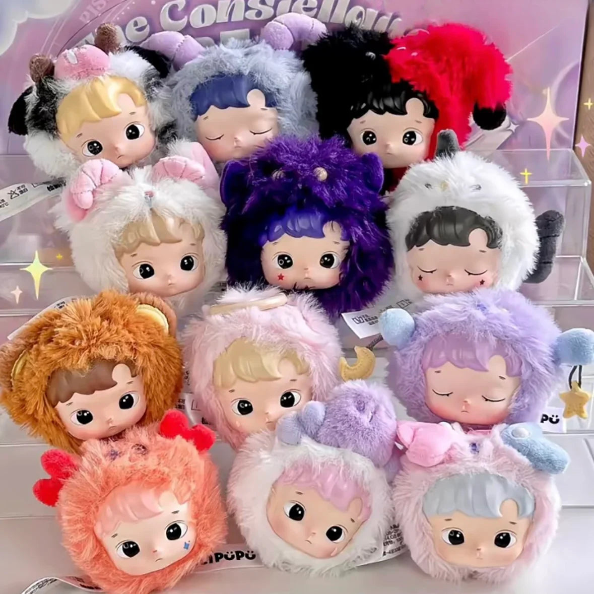 Hacipupu la serie Constellation - Keychain de caja ciega