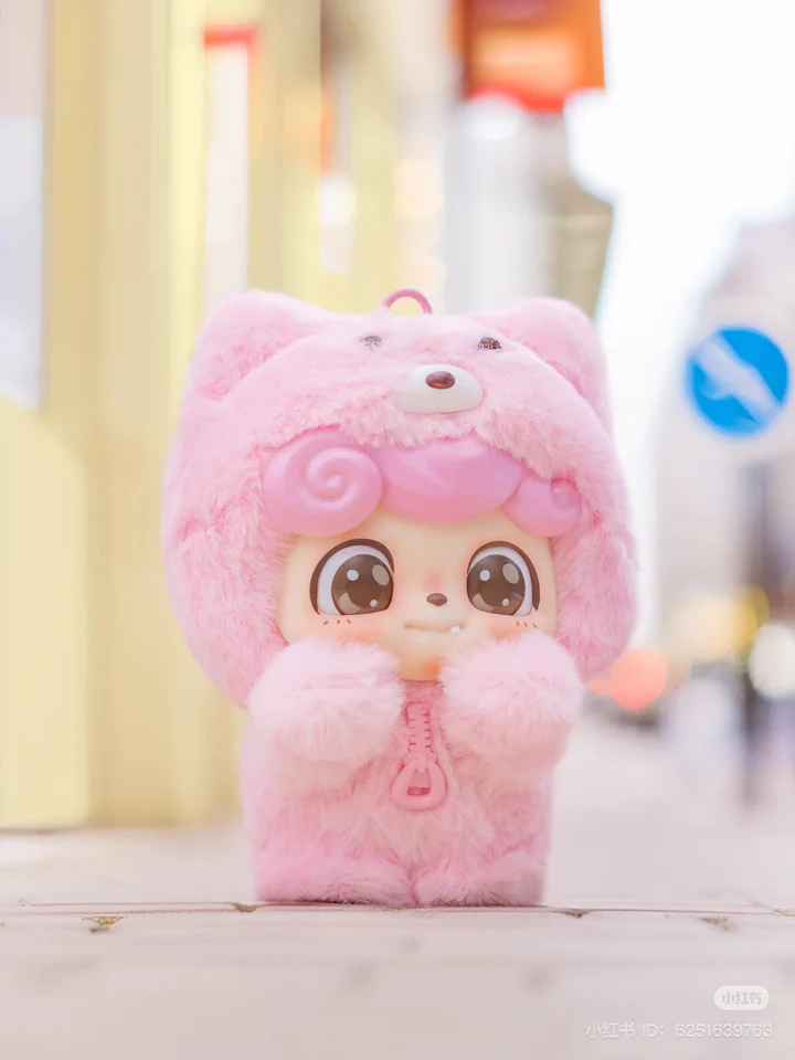 Wees je Q Baby Blind Box