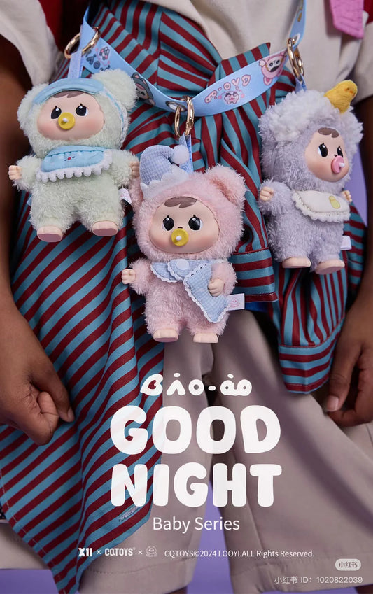 "Bao-ao, Good Night!" Baby Series Keychain Blind Box