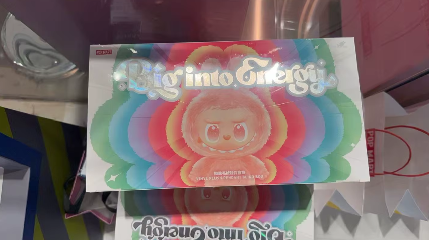 Labubu Big Into Energy