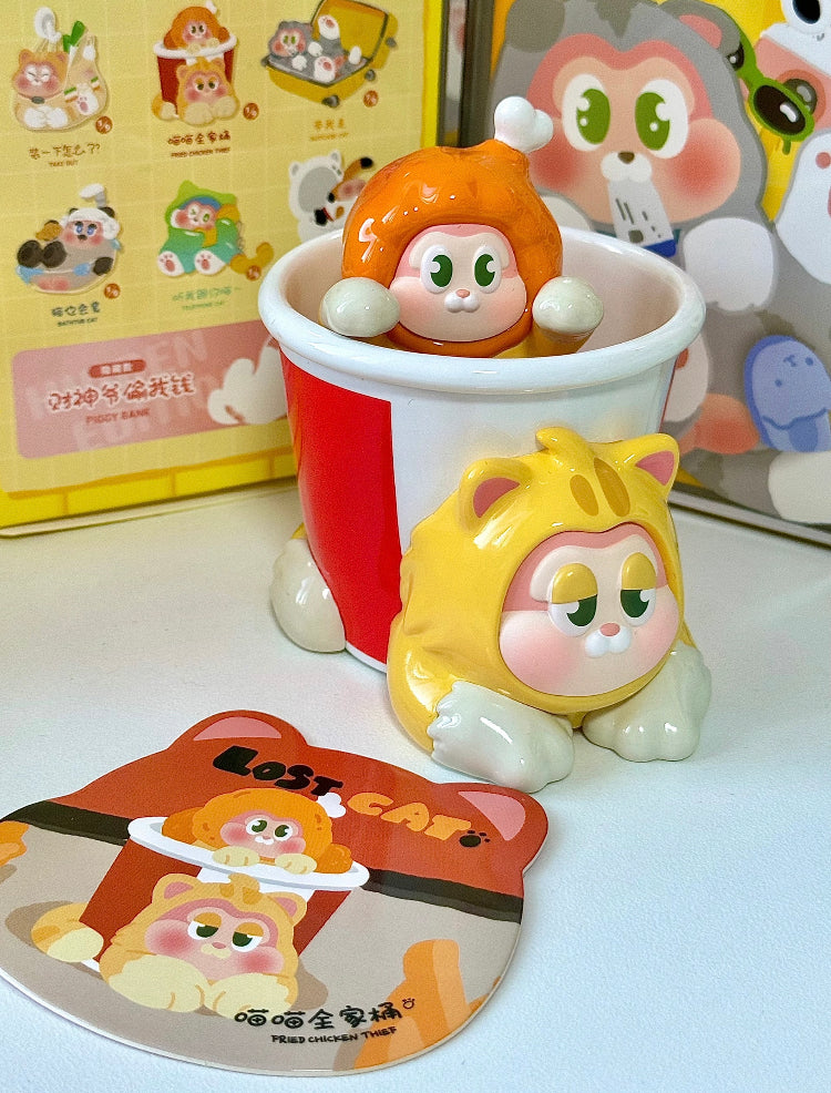 The Sllo Cat – Peekaboo Series Blind Box