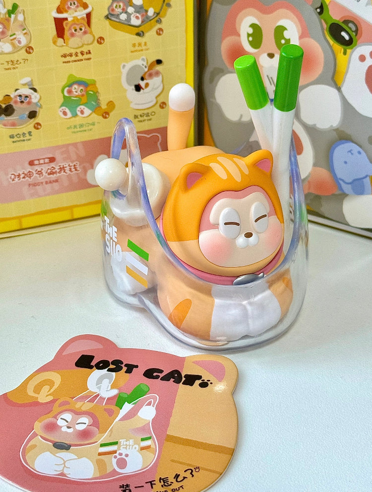 The Sllo Cat – Peekaboo Series Blind Box