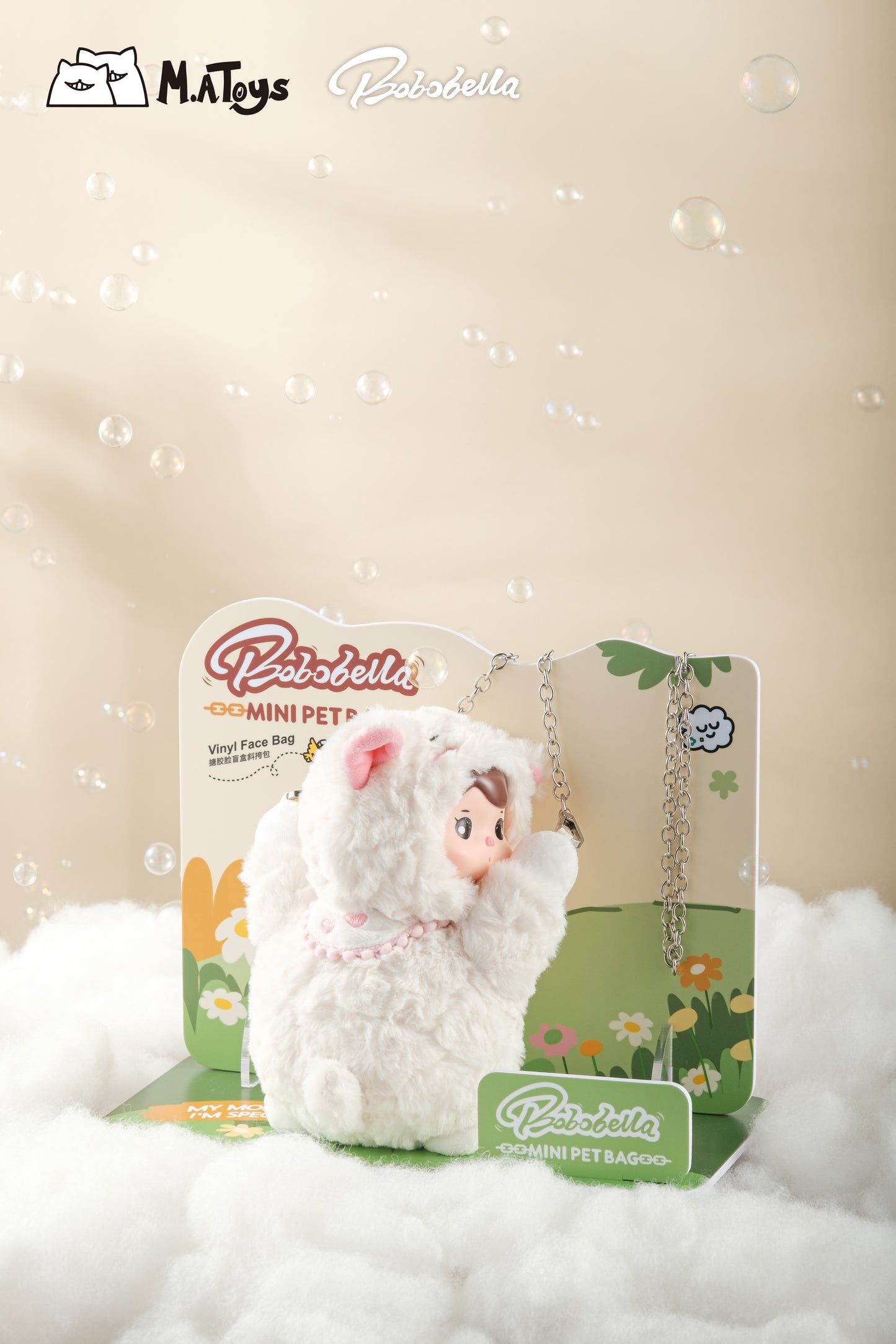 Bobobella V3 Mini Pet Bag Series