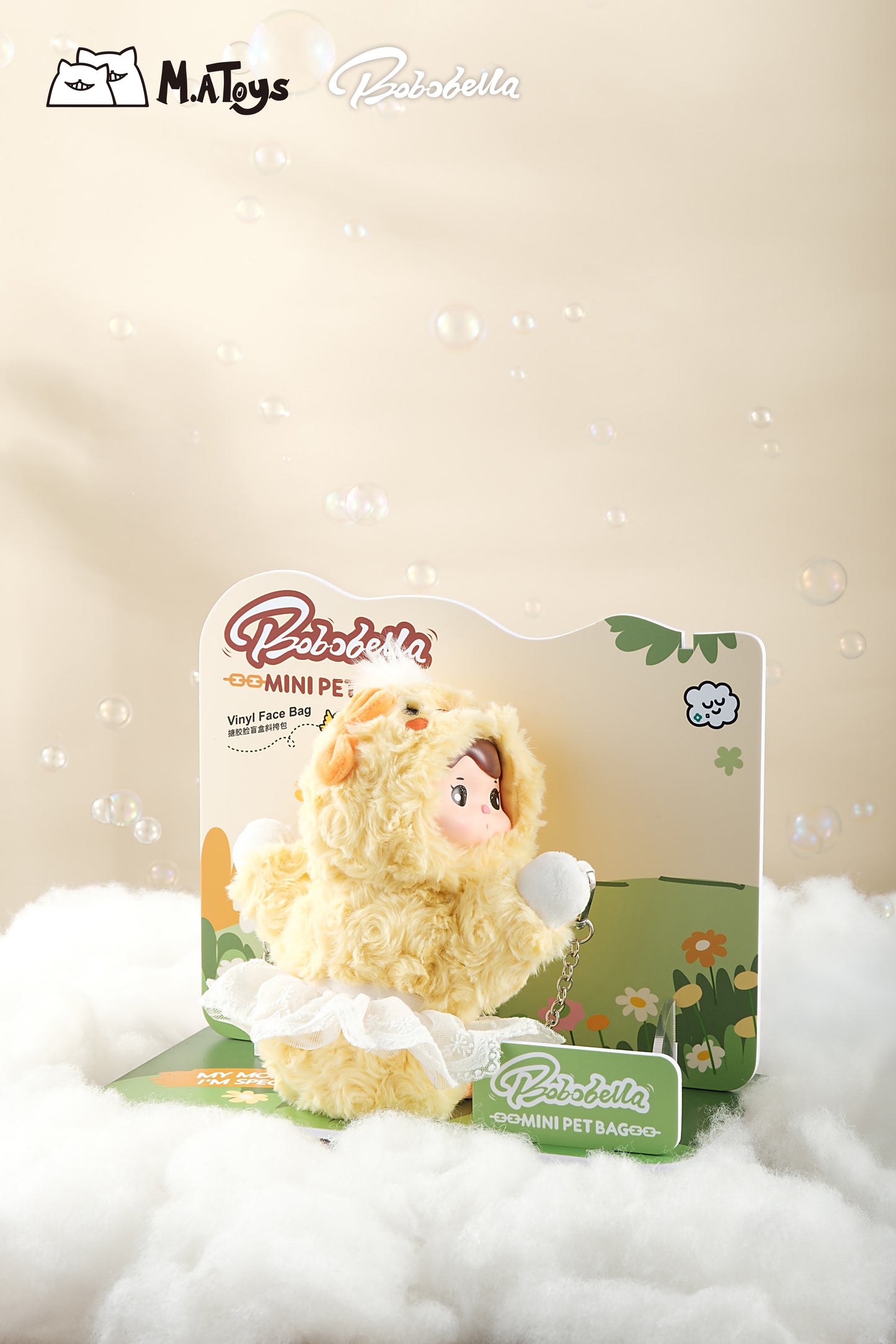 Bobobella V3 Mini Pet Bag Series