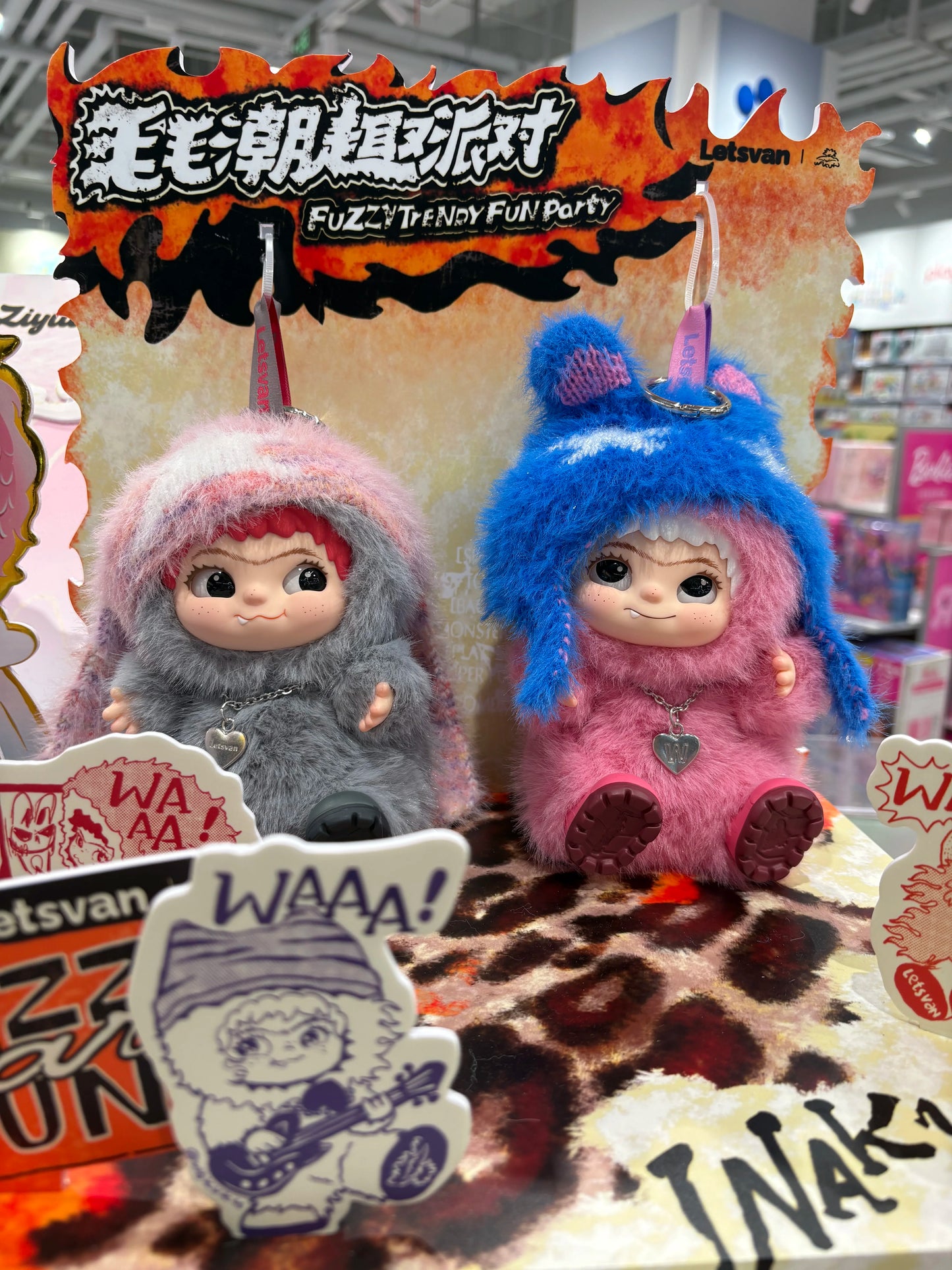 WAKUKU Fuzzy Trendy Fun Party – Plush Blind Box (End of July)