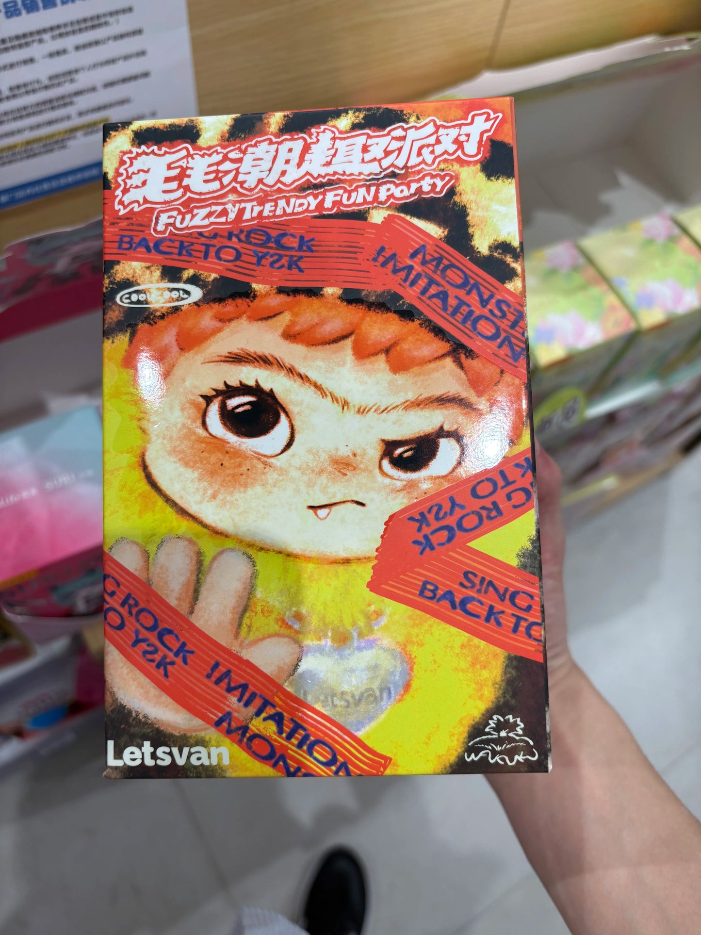 WAKUKU Fuzzy Trendy Fun Party – Plush Blind Box (End of July)