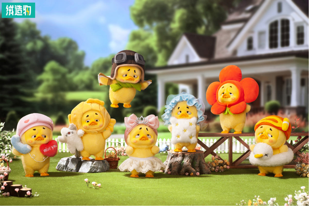 Match Duck 2 Act Linda Serie de Plush de Duck Figuras de caja ciega