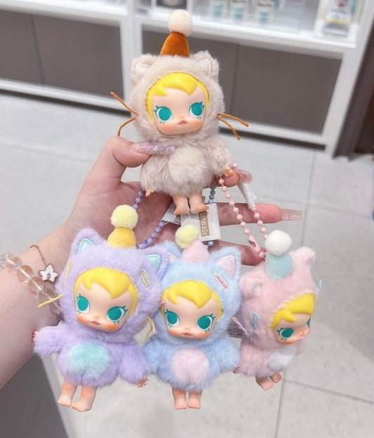 Baby Molly My Huggable Discovery Series Blind Box