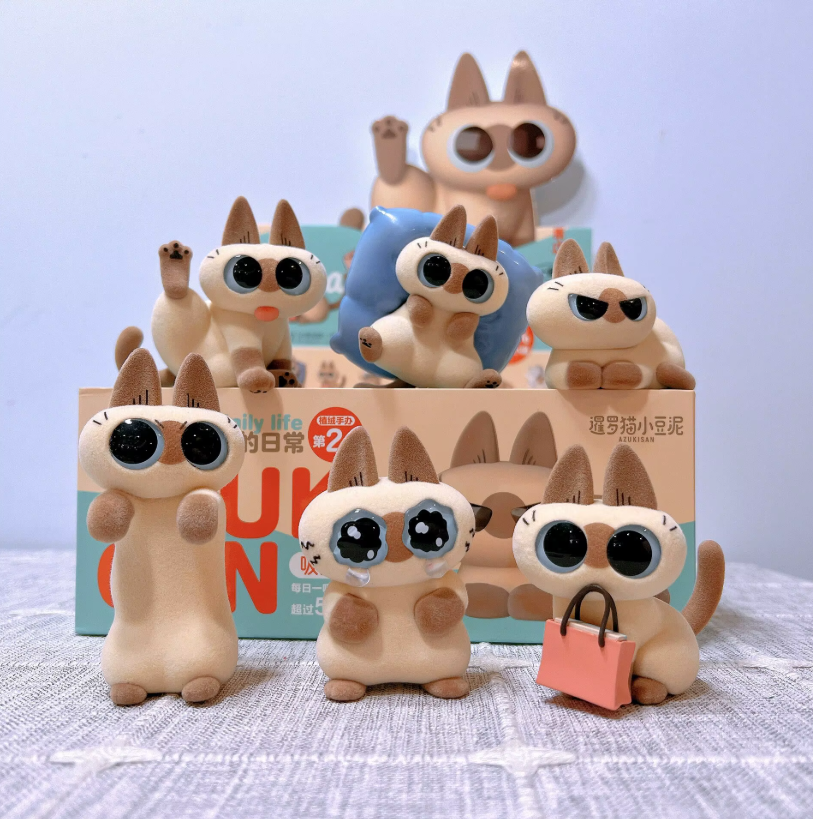 Siamese Azukisan's Daily Life 2 Serie Blind Box