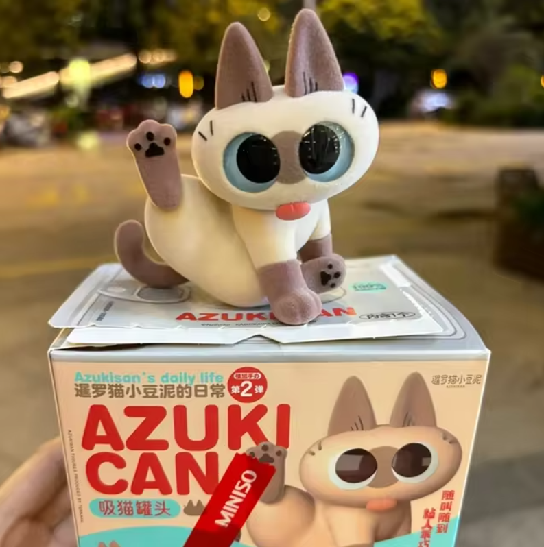 Siamese Azukisan's Daily Life 2 Serie Blind Box