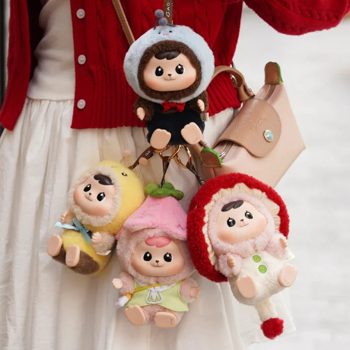 Bao-ao Forest Friends Gathering Plush Keychain Blind Box