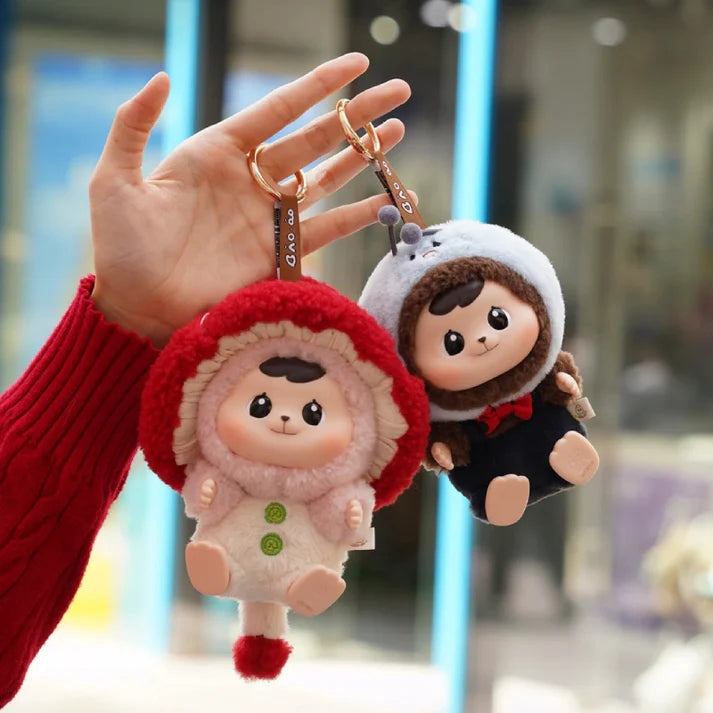 Bao-ao Forest Friends Gathering Plush Keychain Blind Box