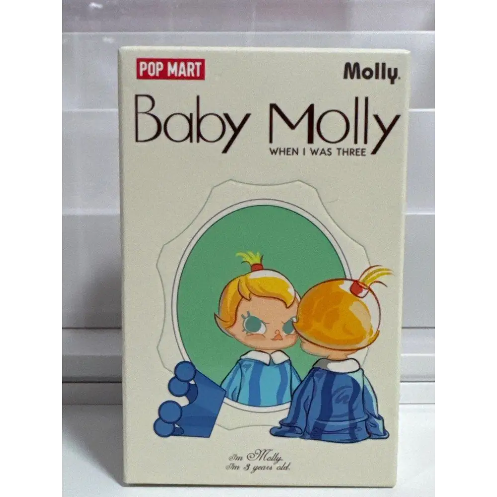 Baby Molly als ich Theee war Serie Blind Box - Surprey