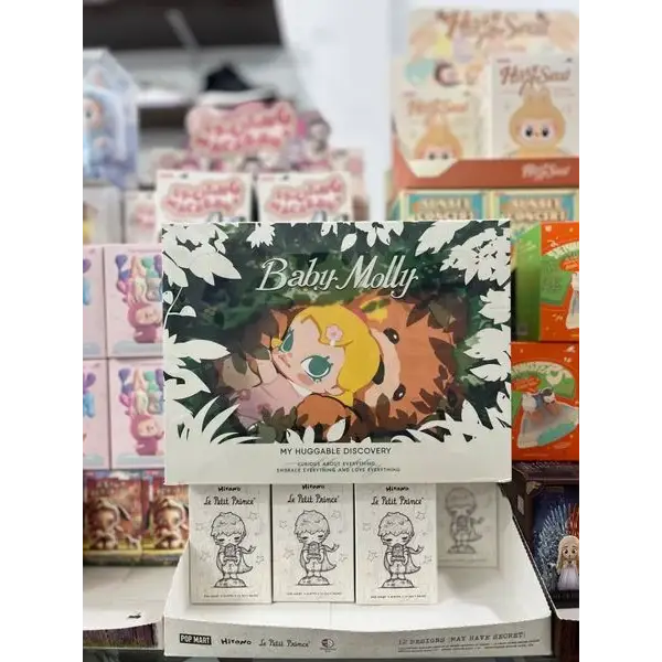 Baby Molly My Huggable Discovery Series Blind Box - Surprey