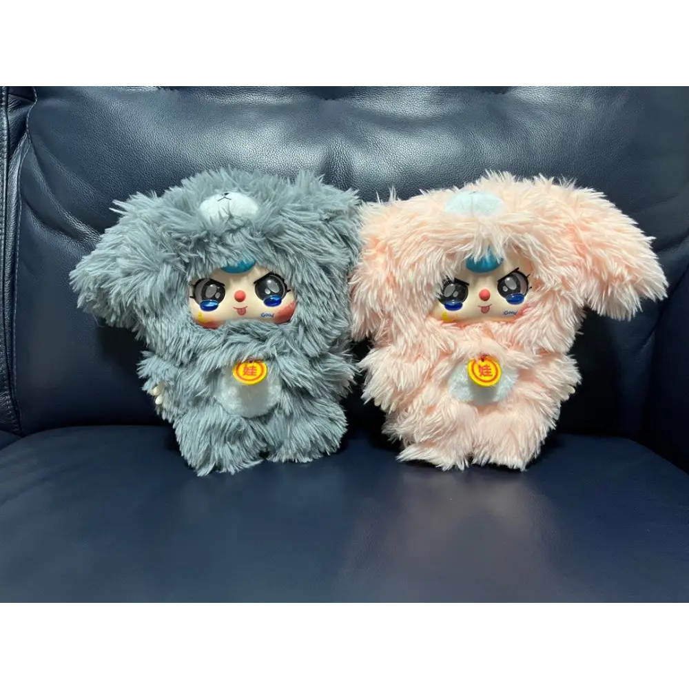 Baby Three 400% - Blind Box - Surprey