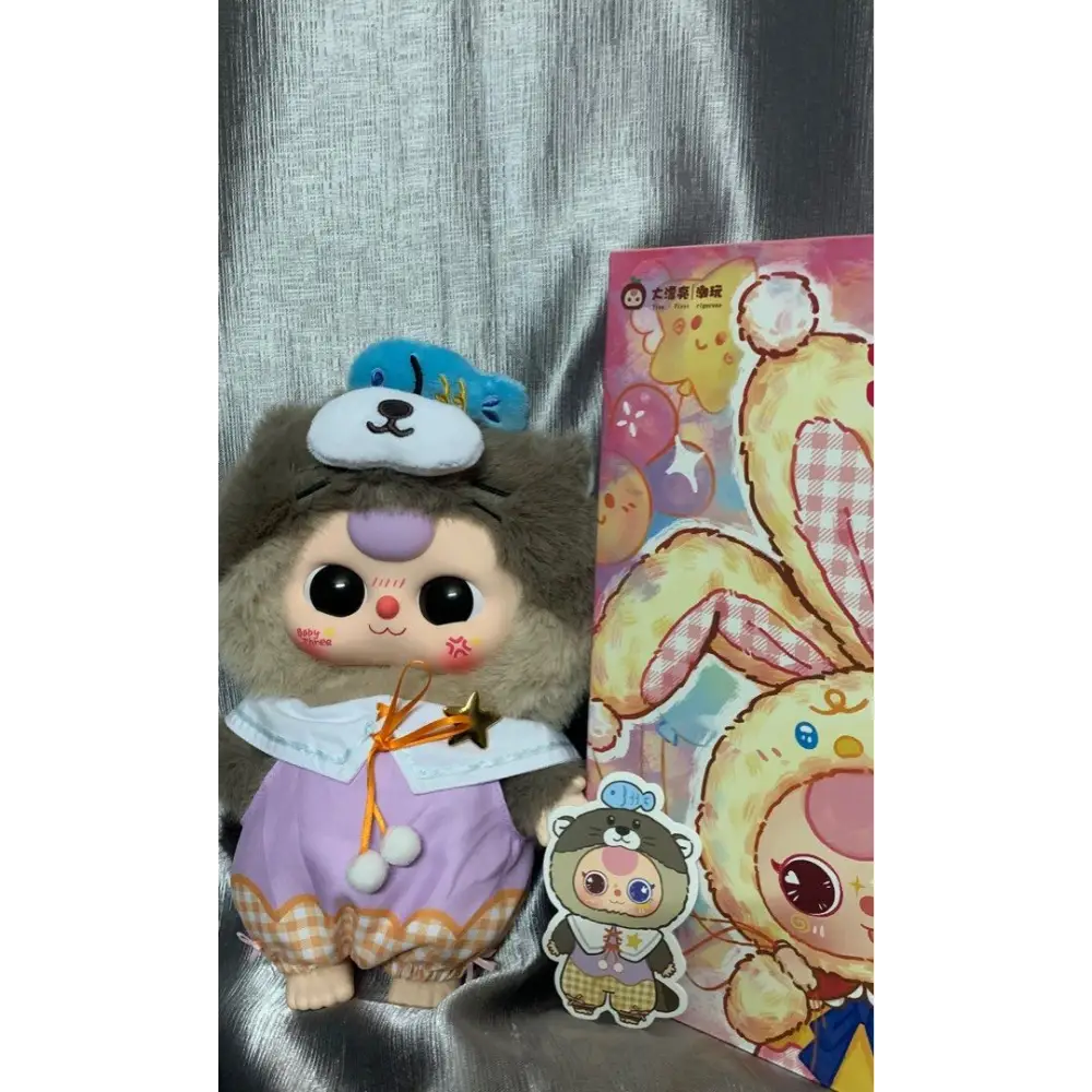 Baby Three 400% V2 - Blind Box - Surprey