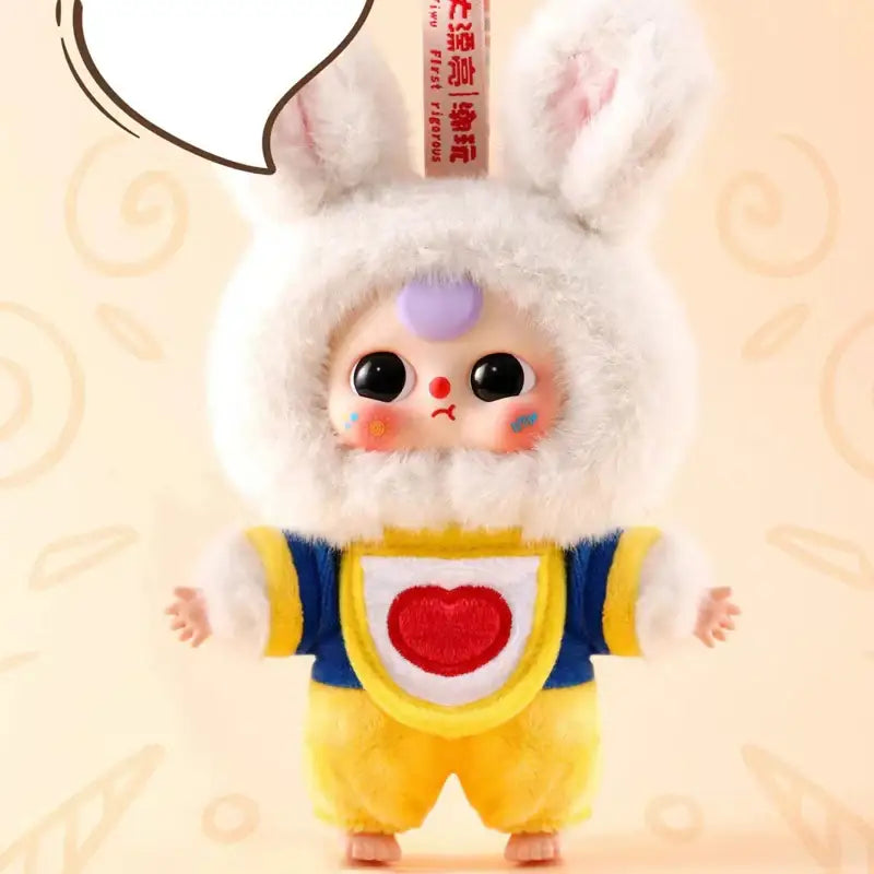 Baby Three Children's Wonderland Plush Blind Box - Surprey