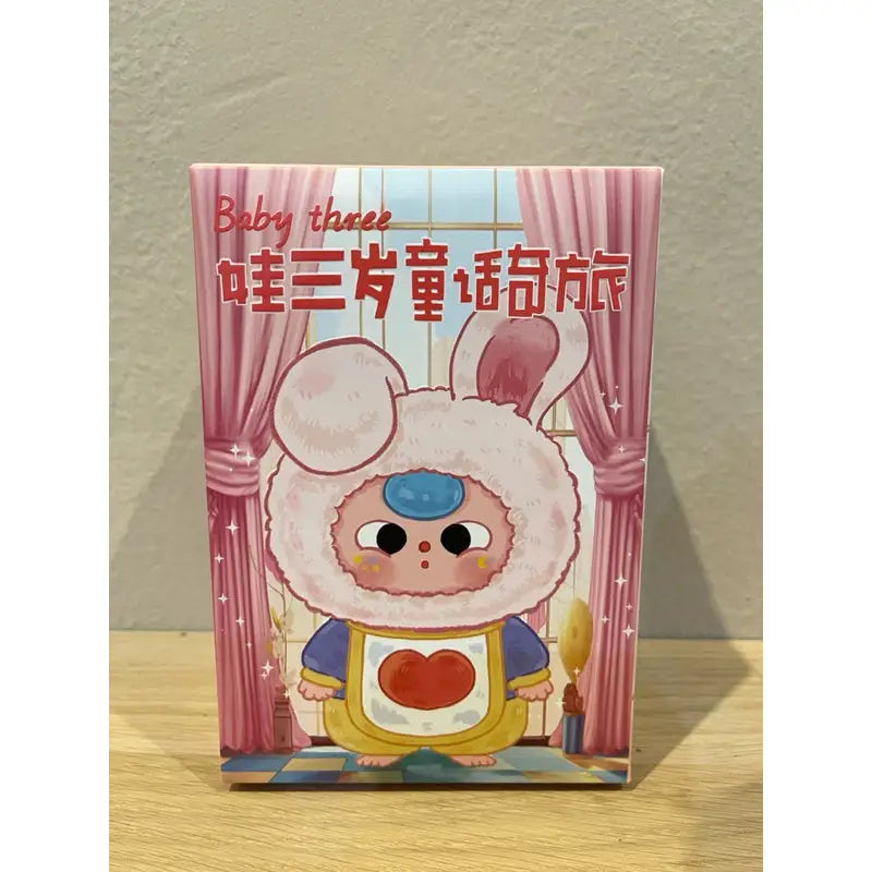 Baby Three Children's Wonderland Plush Blind Box - Surprey