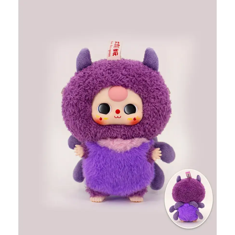 Baby Three Elf Series Lucky Bag Blind Box - Surprey