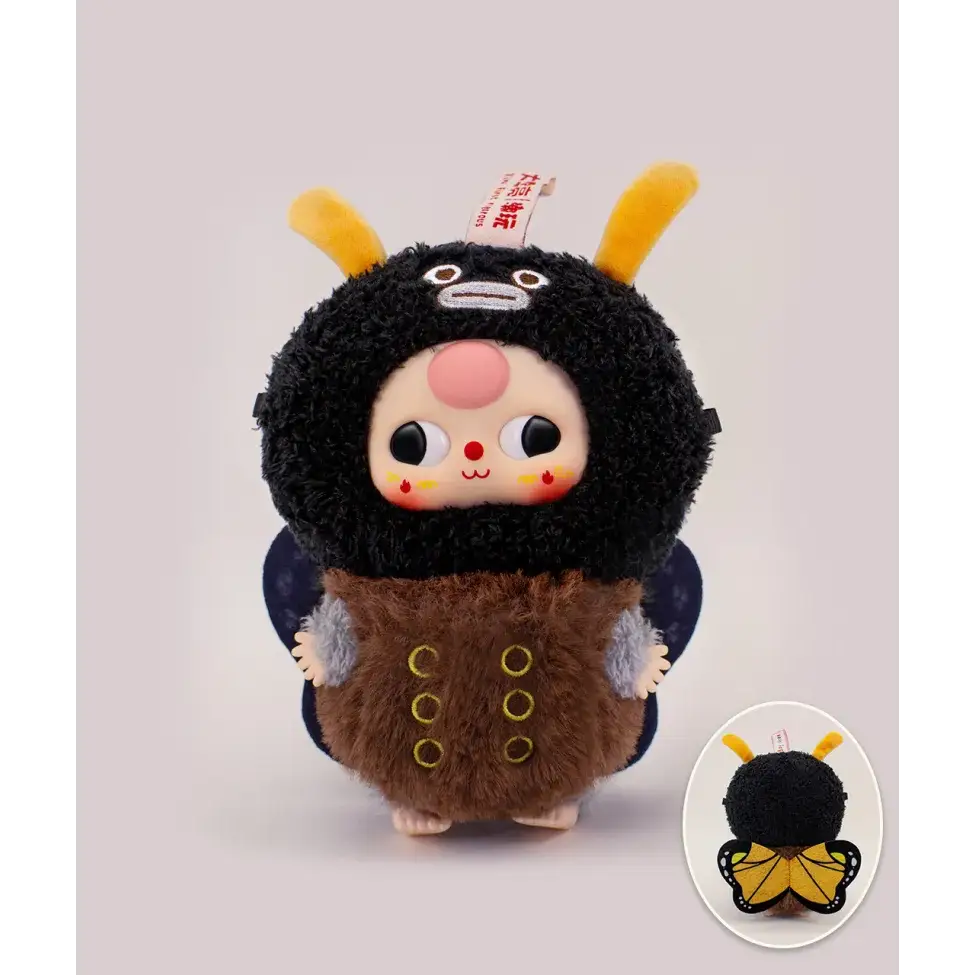 Baby Three Elf Series Lucky Bag Blind Box - Surprey